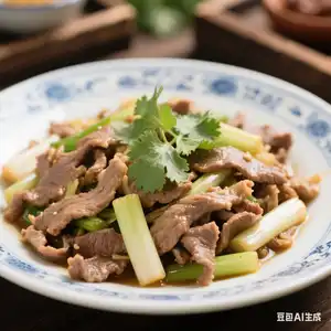 Jagnjetina sa mladim lukom | 葱爆羊肉