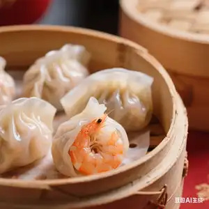 Har gao (knedle sa skampima) | 虾饺